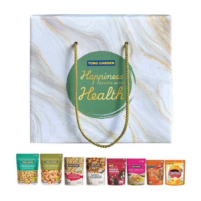 Premium GIFT BOX SET A (Green Box)