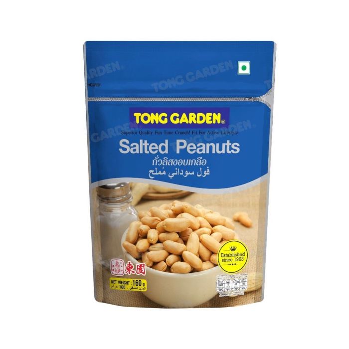Tong Garden Salted Peanuts 160g