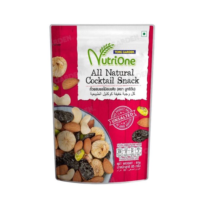NutriOne All Natural Cocktail Snack 85g