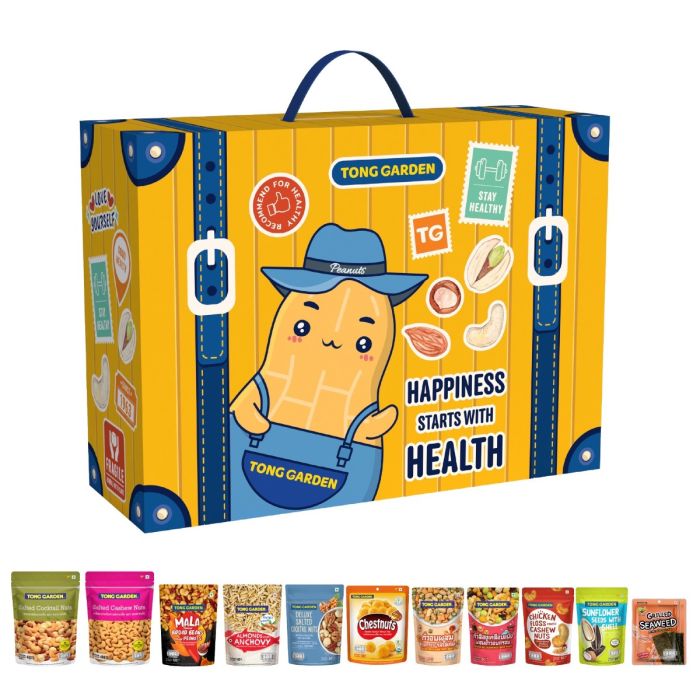 Premium Gift Box — Nutty Sunny Box SET A