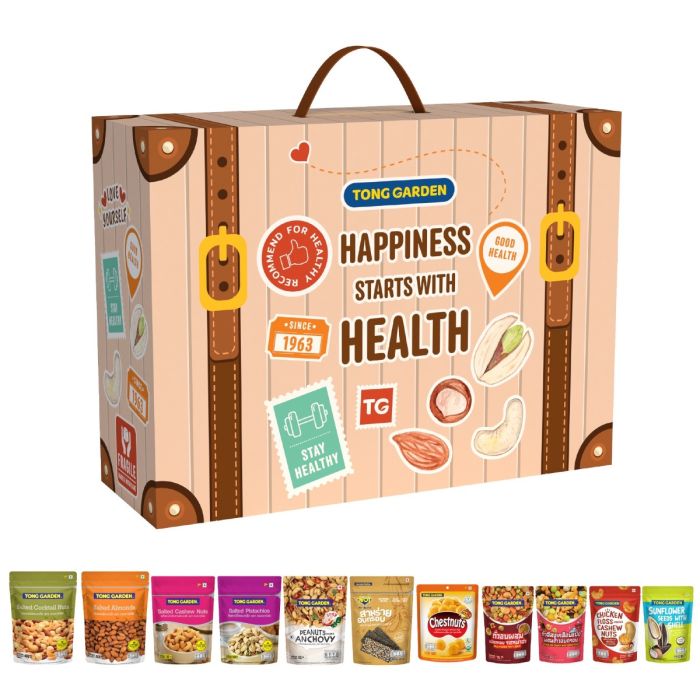 Premium Gift Box — Nutty Classic boxSET B