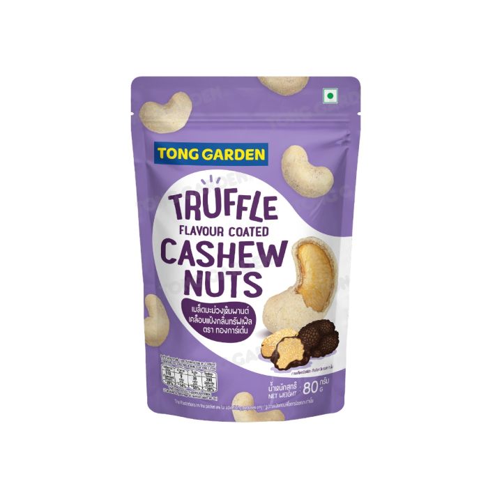 Truffle Flavour Coated Cashew nuts  80g